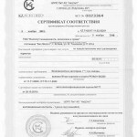 sertifikat31-min